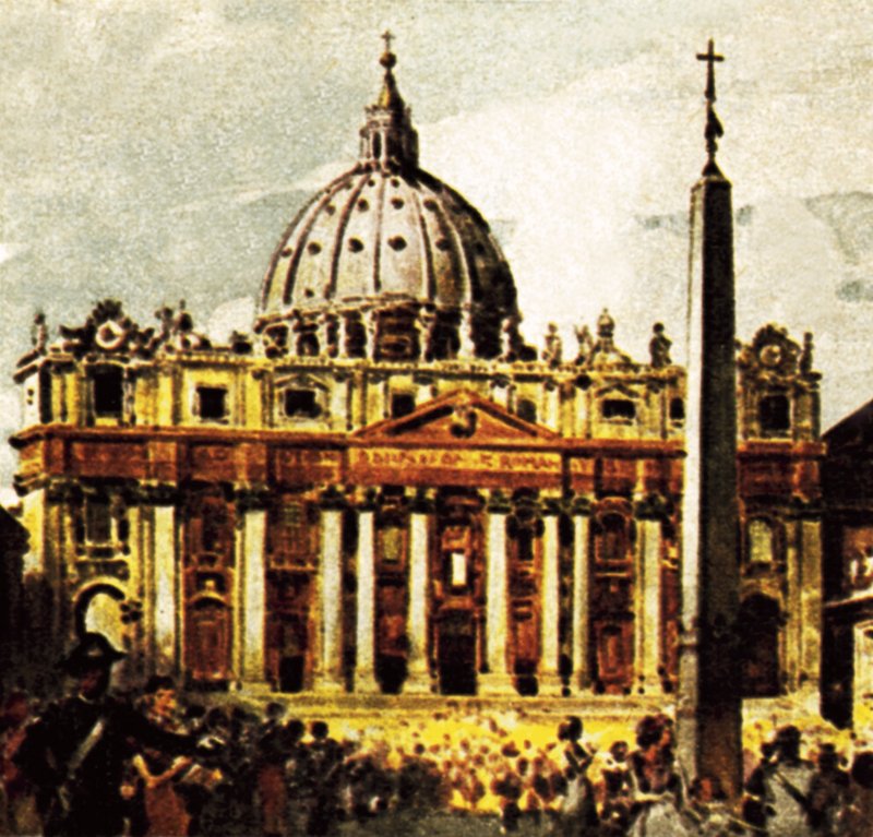 Basílica de San Pedro de English School