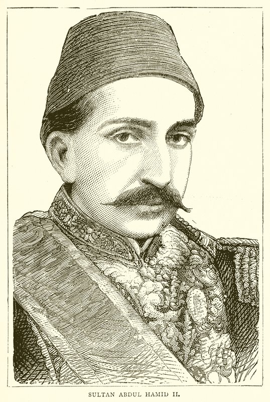 Sultán Abdul Hamid II de English School