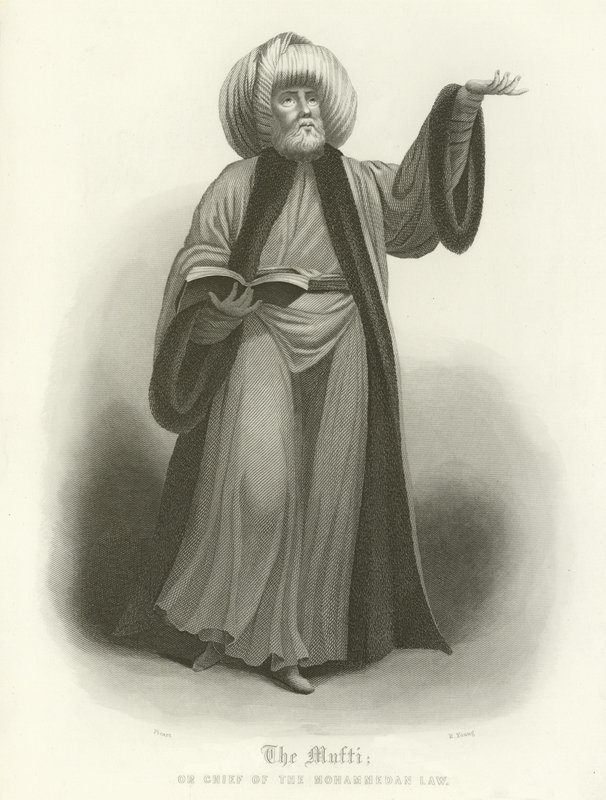 El Mufti de English School