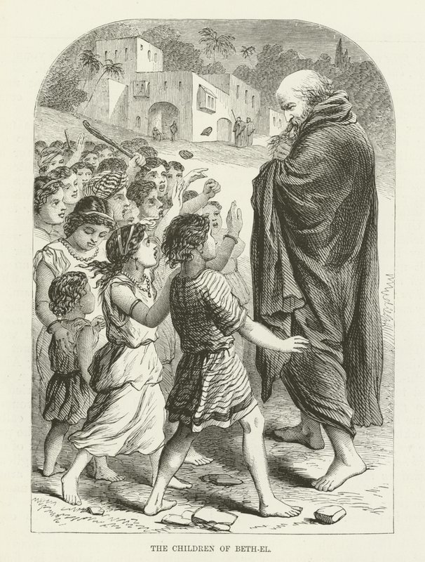 Los niños de Betel de English School