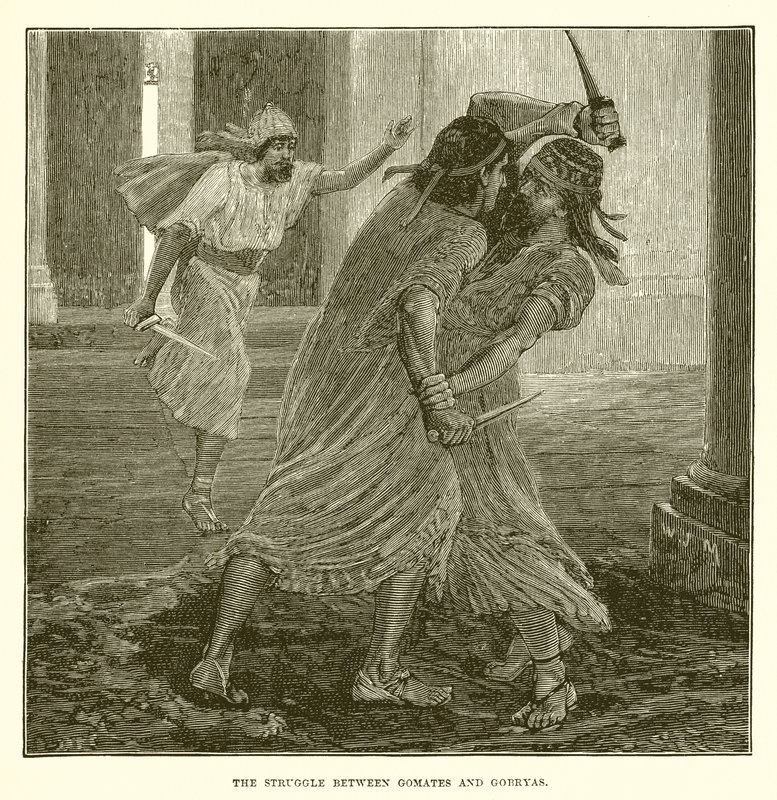 La lucha entre Gomates y Gobrias de English School