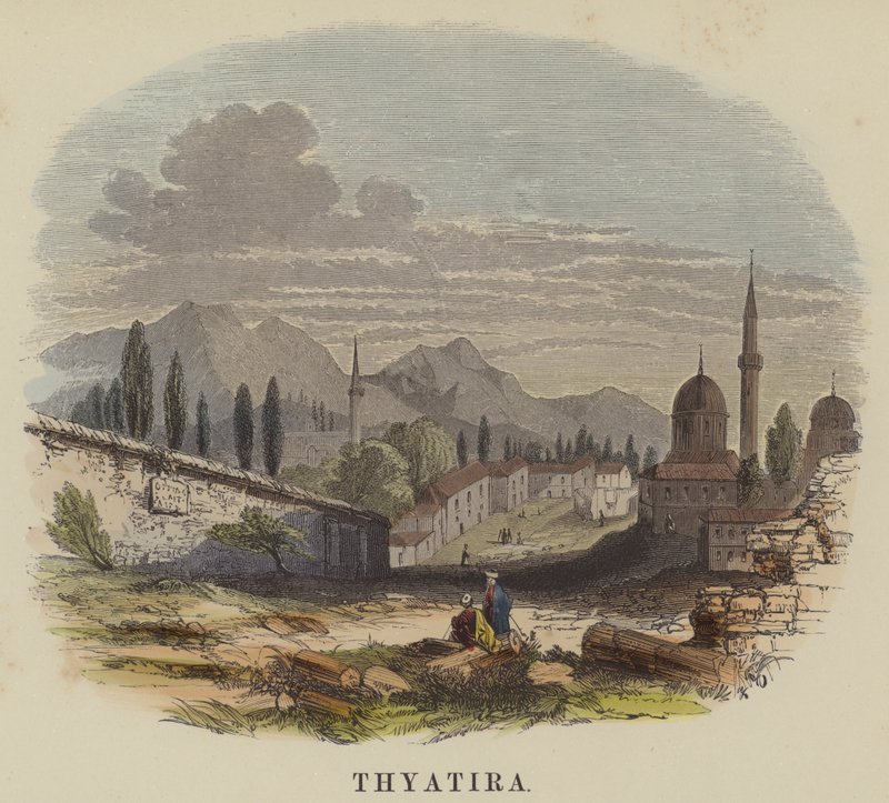 Tiatira de English School