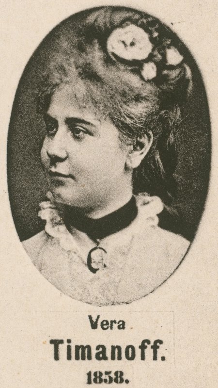 Vera Timanoff de English School