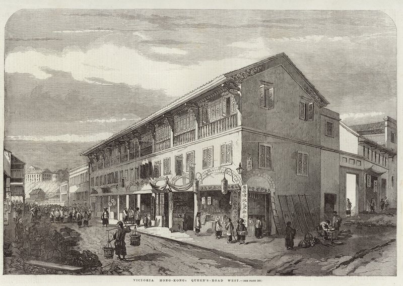 Victoria Hong Kong de English School