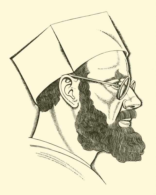Eric Gill, Autorretrato de Eric Gill