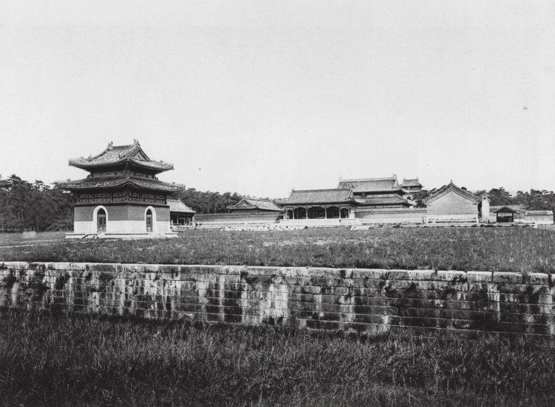 Siling, Chihli, Templo Tumba (foto en blanco y negro) de Ernst Boerschmann