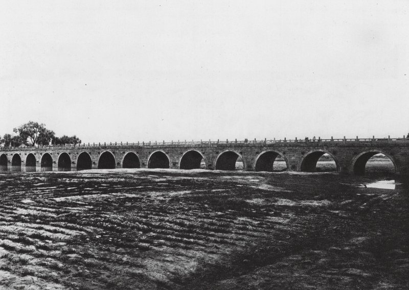 Yenchoufu, Shantung, Puente (foto en blanco y negro) de Ernst Boerschmann