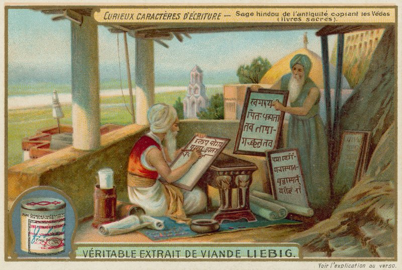 Sánscrito antiguo de European School
