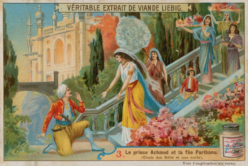 Peri-Banu de European School