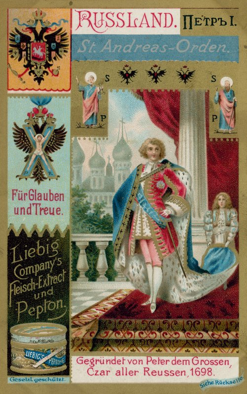 Rusia de European School