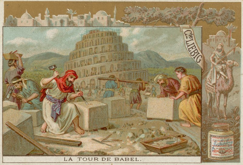 La Torre de Babel en construcción de European School