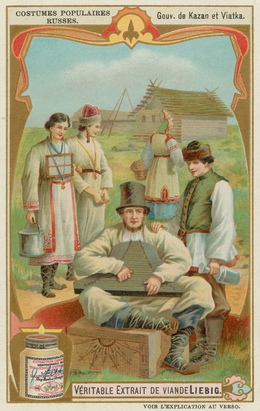 Vyatka y Kazán de European School