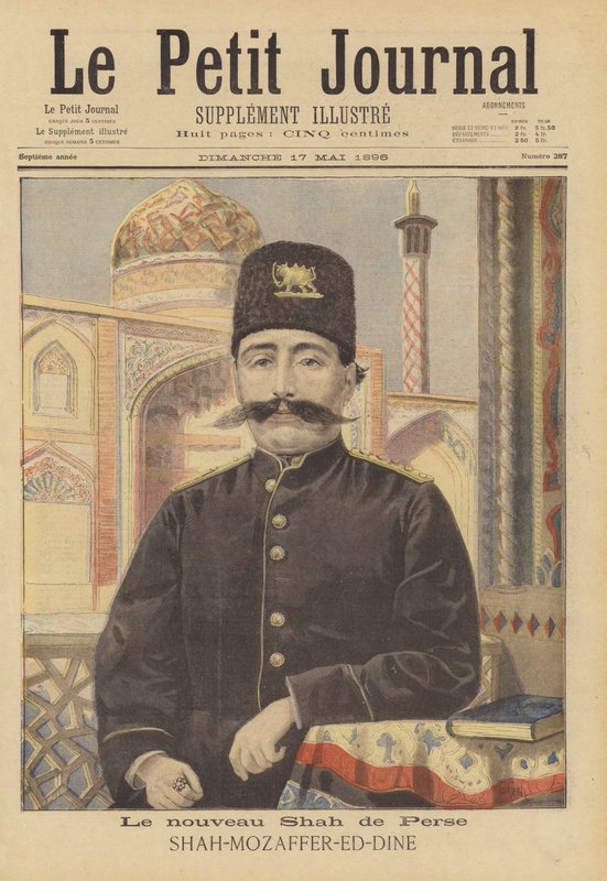 El nuevo Shah de Irán de French School