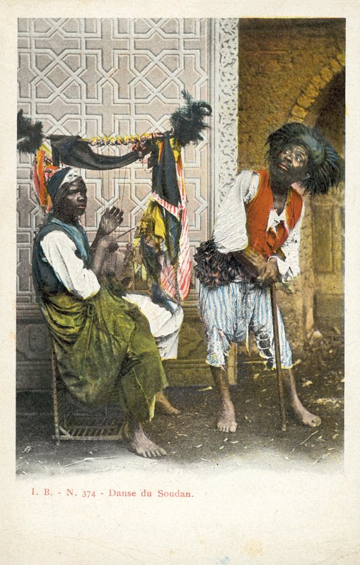Danse Du Soudan de French Photographer