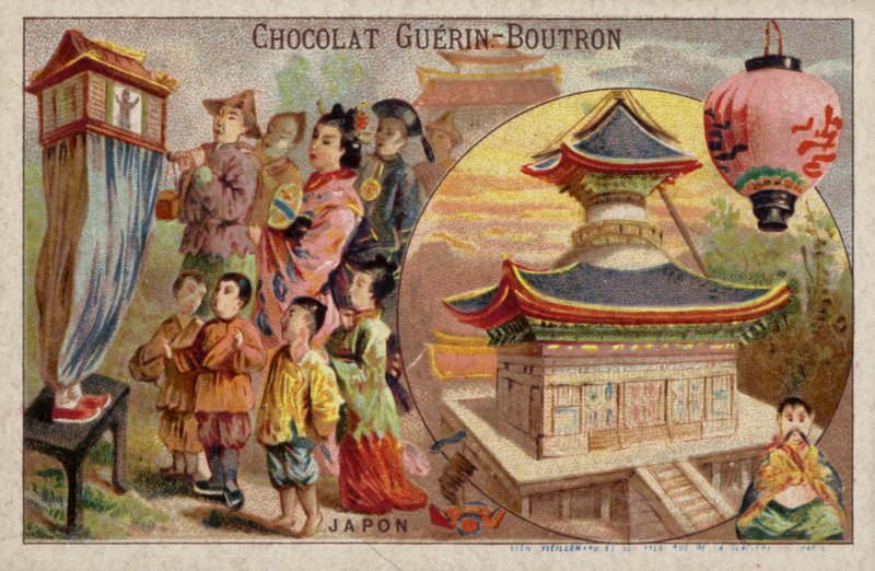 Japón de French School