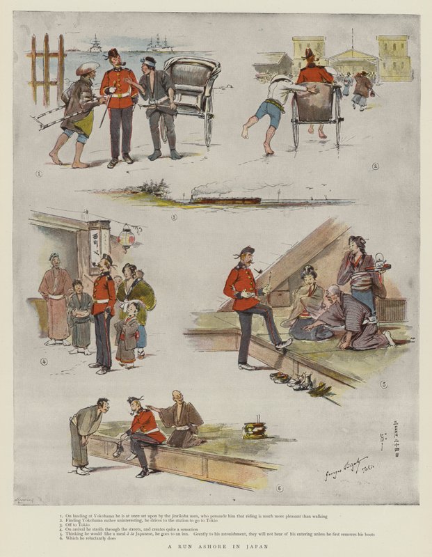 Una escapada en Japón de Georges Ferdinand Bigot