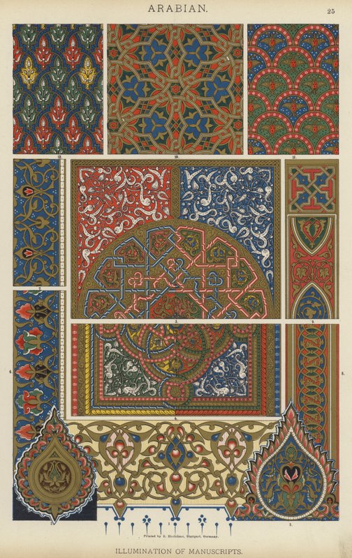 Árabe, Iluminación de Manuscritos de German School
