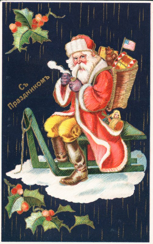 Papá Noel de German School