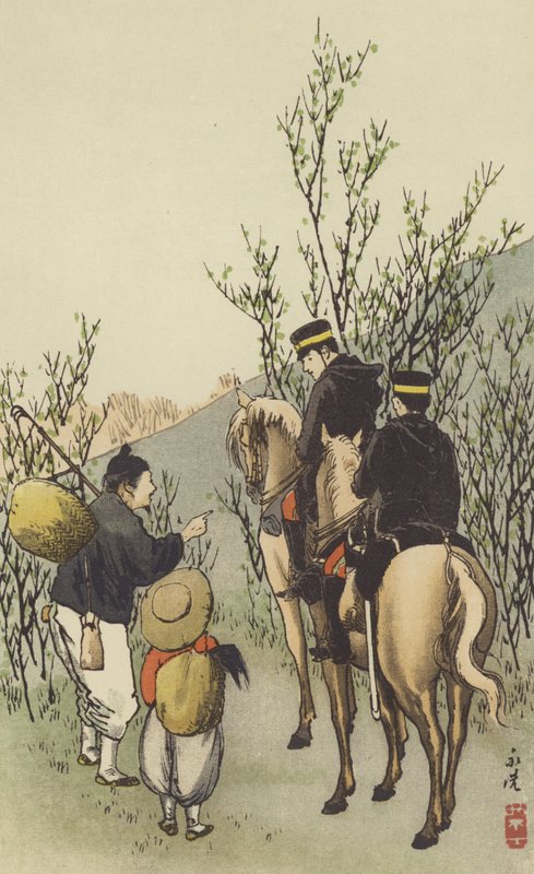 Exploradores de caballería japoneses (cromolito) de Japanese School