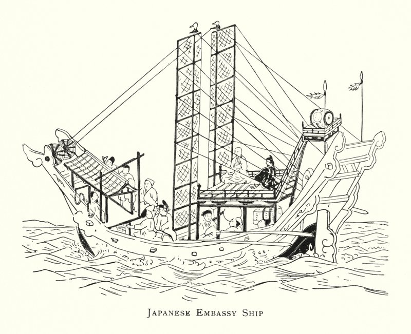 Barco de la embajada japonesa de Japanese School