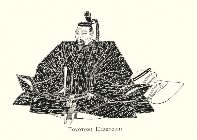 Toyotomi Hideyoshi de Japanese School
