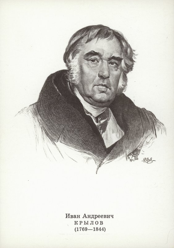 Iván Krylov, fabulista ruso de Karl Pavlovich Bryullov