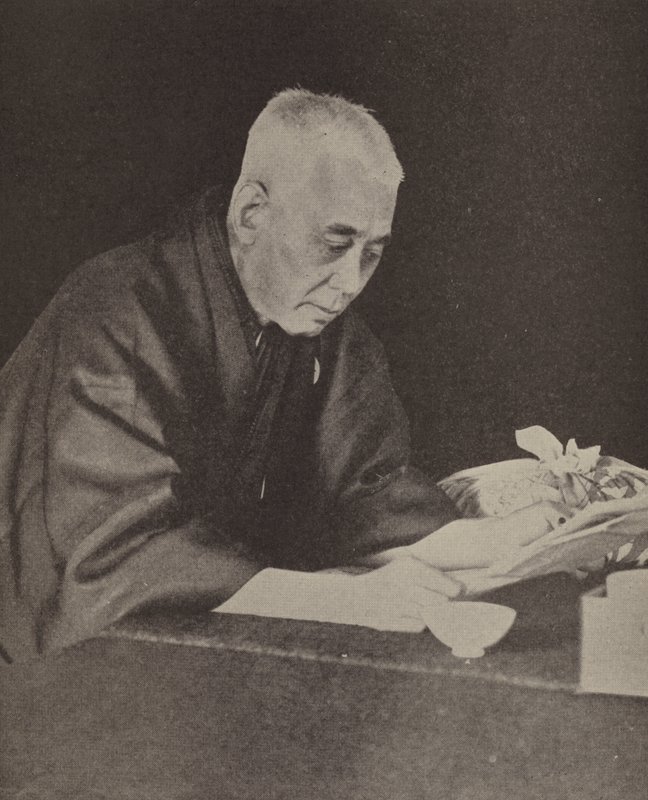 Hara Takashi, Primer Ministro japonés (foto en b/n) de Photographer Japanese