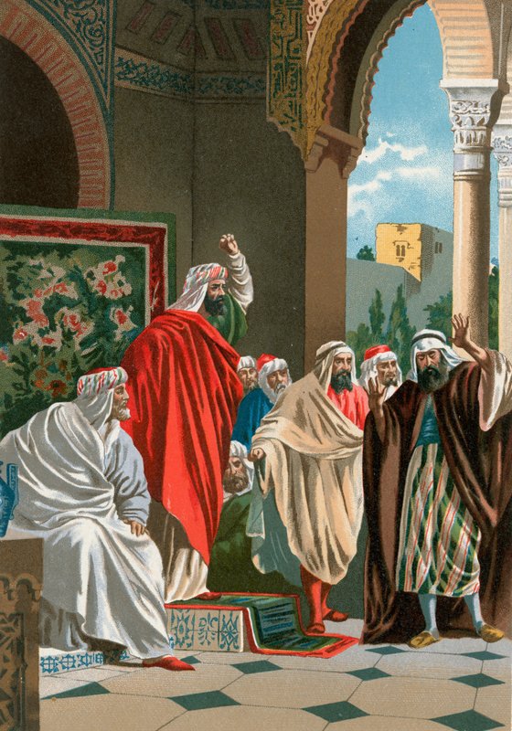 Averroes en desgracia de Spanish School