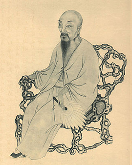 Shouping Yun